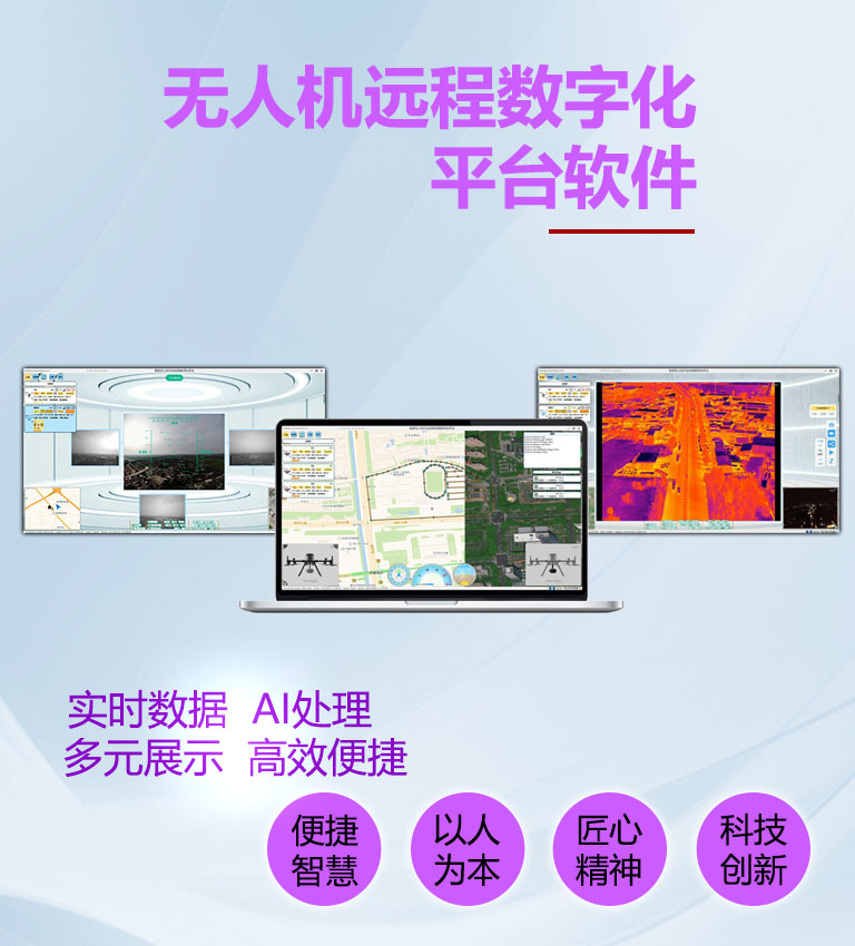 本尔科技 m